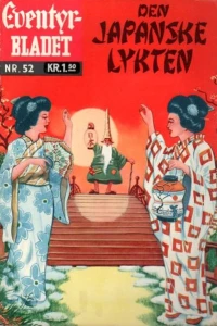Den japanske lykten
