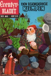 Den egenkjærlige kjempen