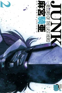 Volume 2