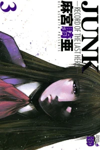 Volume 3