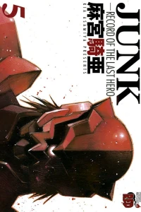 Volume 5