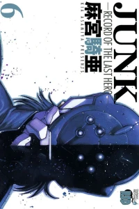 Volume 6