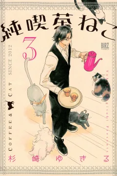 Vol. 3