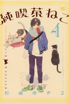 Vol. 4