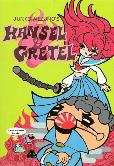 Cover of Volume #1