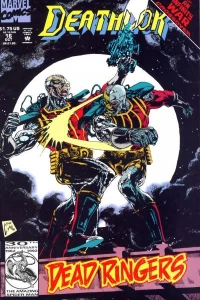 Just Following Orders