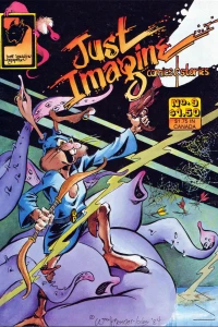Issue #9
