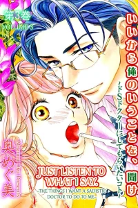 Volume 3