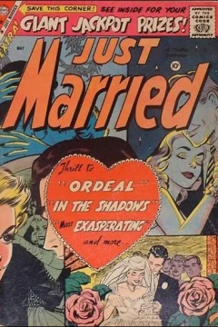 Ordeal, In the Shadows, Most Exasperating