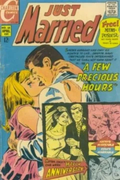 Issue #64