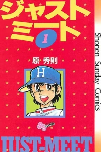 Vol. 1