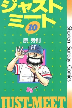 Vol. 10