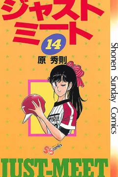 Vol. 14