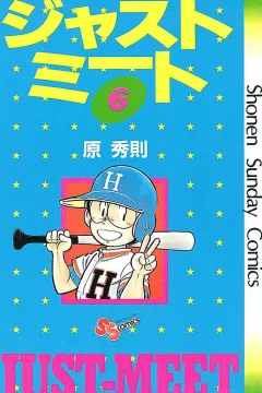 Vol. 6