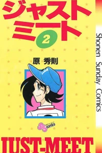 Vol. 2