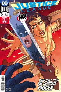 The PEOPLE vs. JUSTICE LEAGUE Part 1: Three Rooms