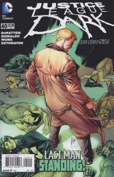 Cover of The Amber of the Moment, Part Six: Ouroboros