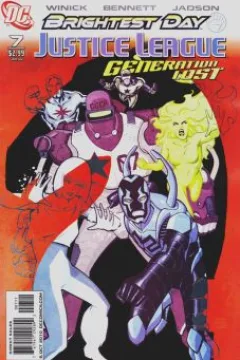 Justice League: Generation Lost