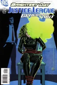 Justice League: Generation Lost