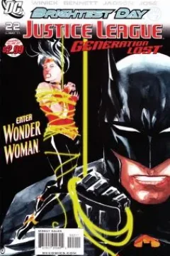 Justice League: Generation Lost