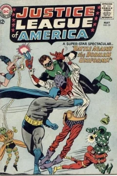 Battle Against the Bodiless Uniforms!