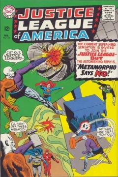 Metamorpho Says No!
