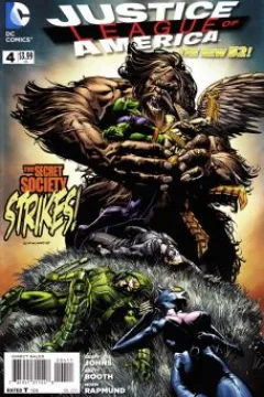 World's Most Dangerous, Chapter Four: The Good, the Bad, and The Shaggy; Trial By Fire