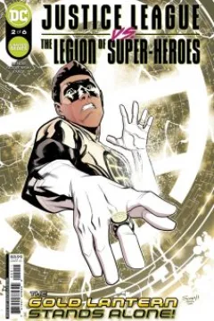 The Gold Lantern Sage: Part Two