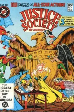 Justice Society of America