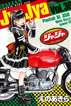 Vol. 36