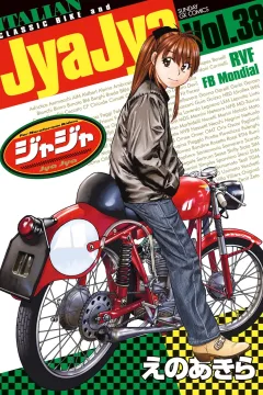Vol. 38