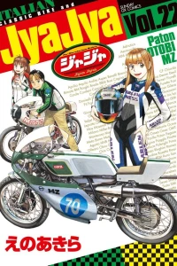 Vol. 22