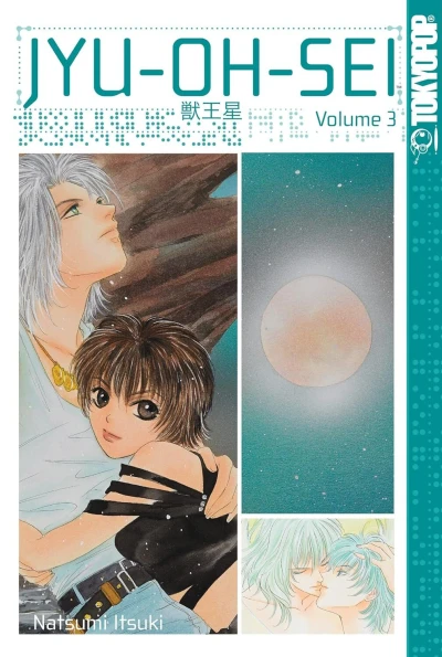 Cover of Vol. 3
