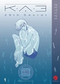 Cover of Blank File