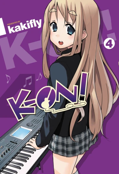 Cover of Vol. 4