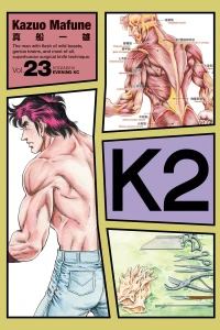 Vol. 23