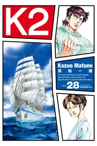 Vol. 28