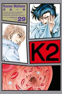 Vol. 29