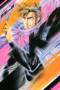 Vol. 4