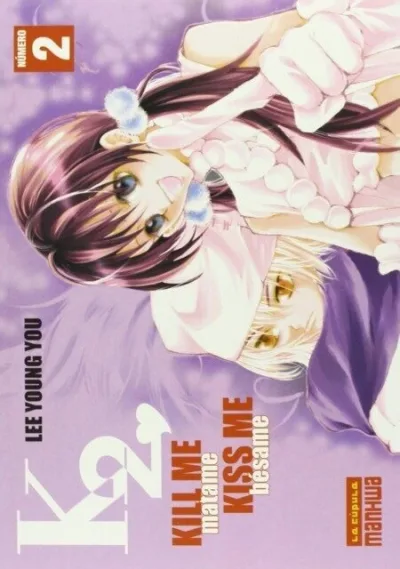 Cover of Issue #2