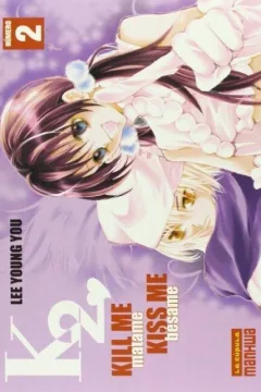 Issue #2