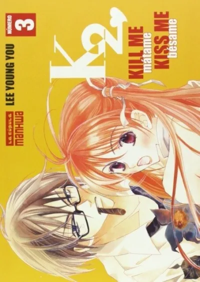 Cover of Issue #3