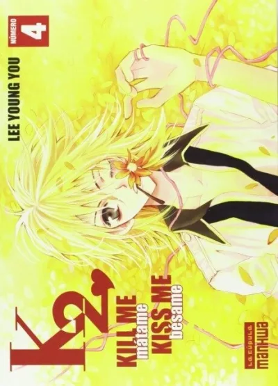 Cover of Issue #4