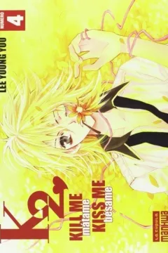 Issue #4
