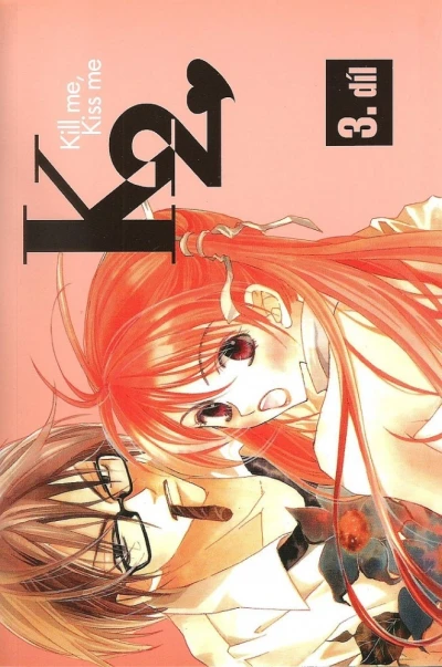 Cover of Issue #3