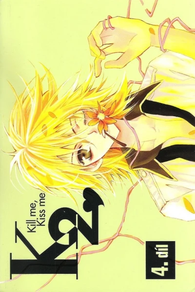 Cover of Issue #4