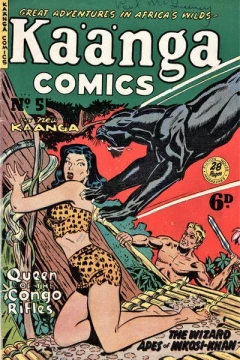 Issue #5