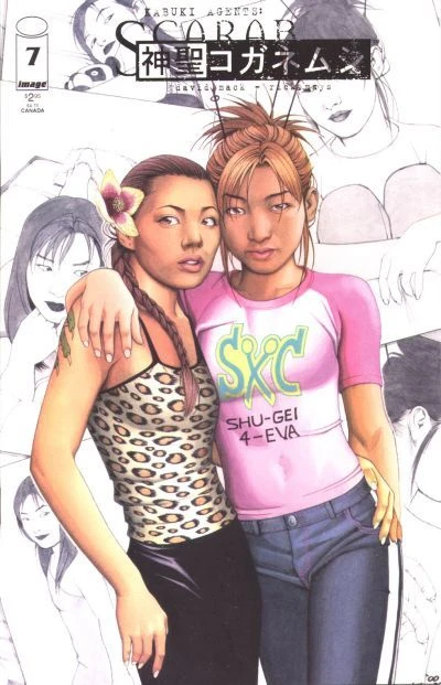 Cover of Lost In Translation