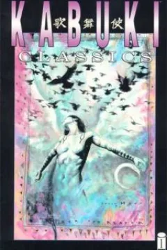 Issue #1