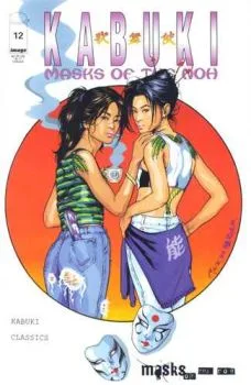 Cover of Issue #12